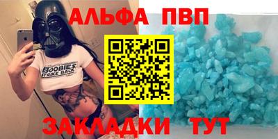 мдма Камышлов