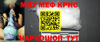 кокаин VHQ Канаш