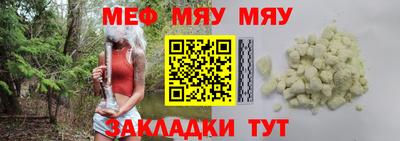 2c-b Кандалакша