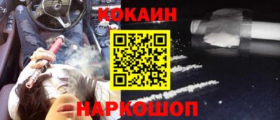 мдма Камышлов