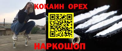 мдма Камышлов