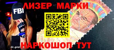 мдма Камышлов