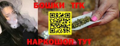 2c-b Кандалакша