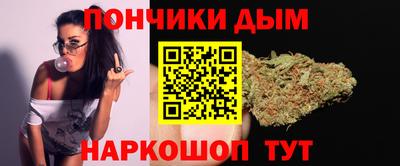 мдма Камышлов