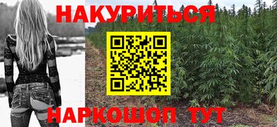 кокаин VHQ Канаш