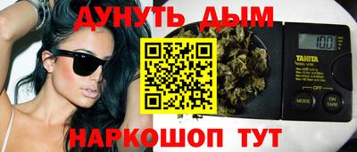 кокаин VHQ Канаш