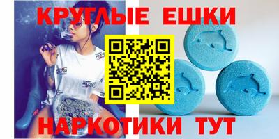 2c-b Кандалакша