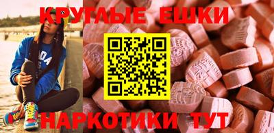 2c-b Кандалакша