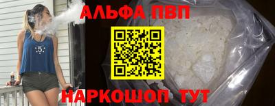 2c-b Кандалакша