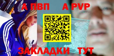 мдма Камышлов