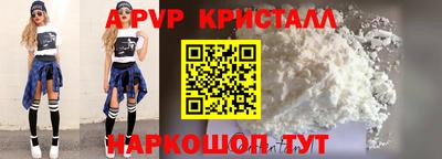 2c-b Кандалакша