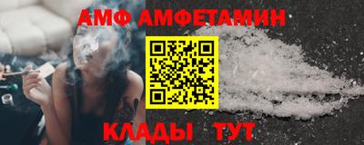2c-b Кандалакша