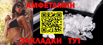 кокаин VHQ Канаш
