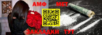 кокаин VHQ Канаш