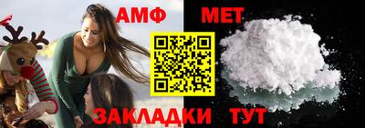 2c-b Кандалакша
