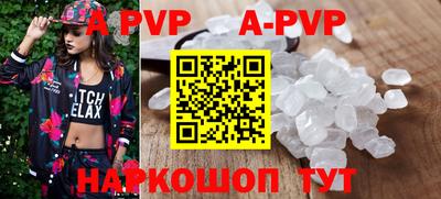 мдма Камышлов