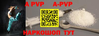 кокаин VHQ Канаш