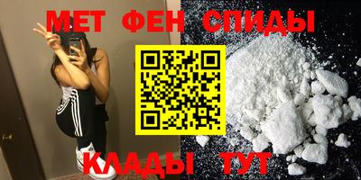кокаин VHQ Канаш