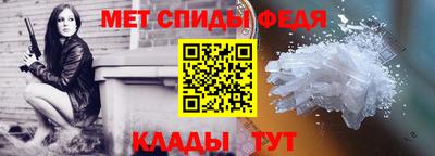 2c-b Кандалакша