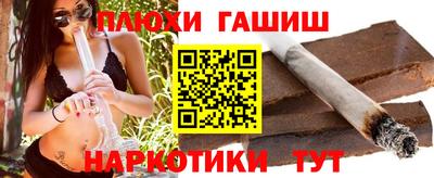 мдма Камышлов