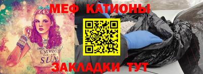 кокаин VHQ Канаш