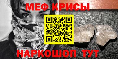 2c-b Кандалакша