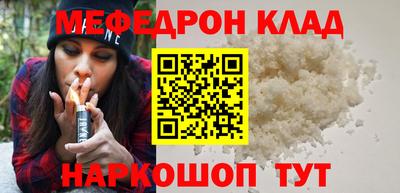 кокаин VHQ Канаш