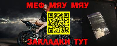 кокаин VHQ Канаш