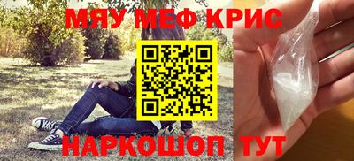 кокаин VHQ Канаш
