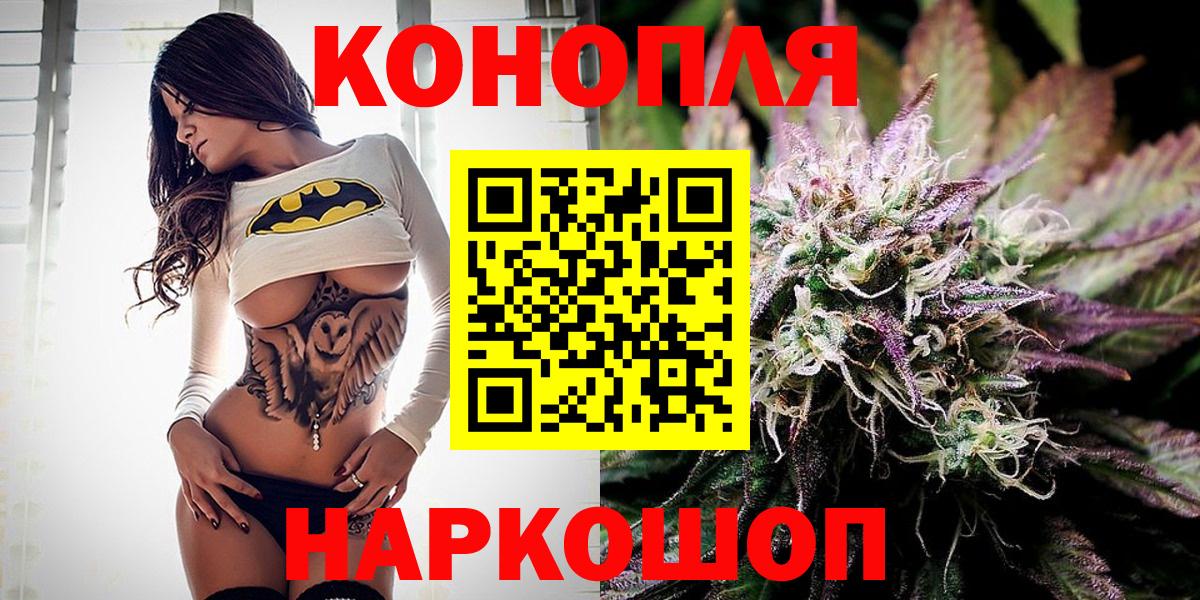 Конопля VHQ Лангепас